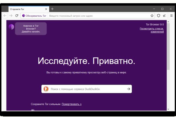 Кракен сайт ссылка kr2web in