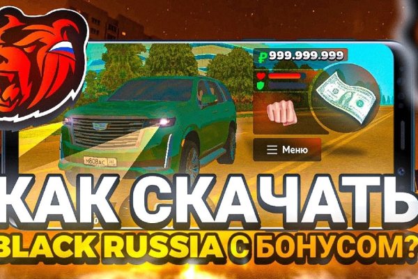 Кракен ссылка зеркало