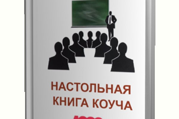 Кракен маркетплейс это