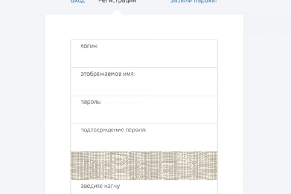 Кракен маркет даркнет только через
