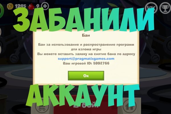 Kraken ссылка актуальная москва
