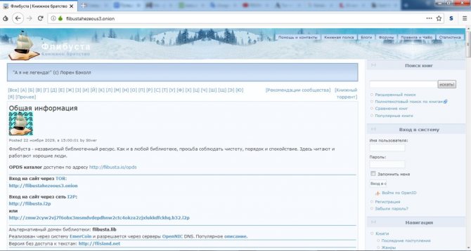 Ссылка на кракен на сегодня