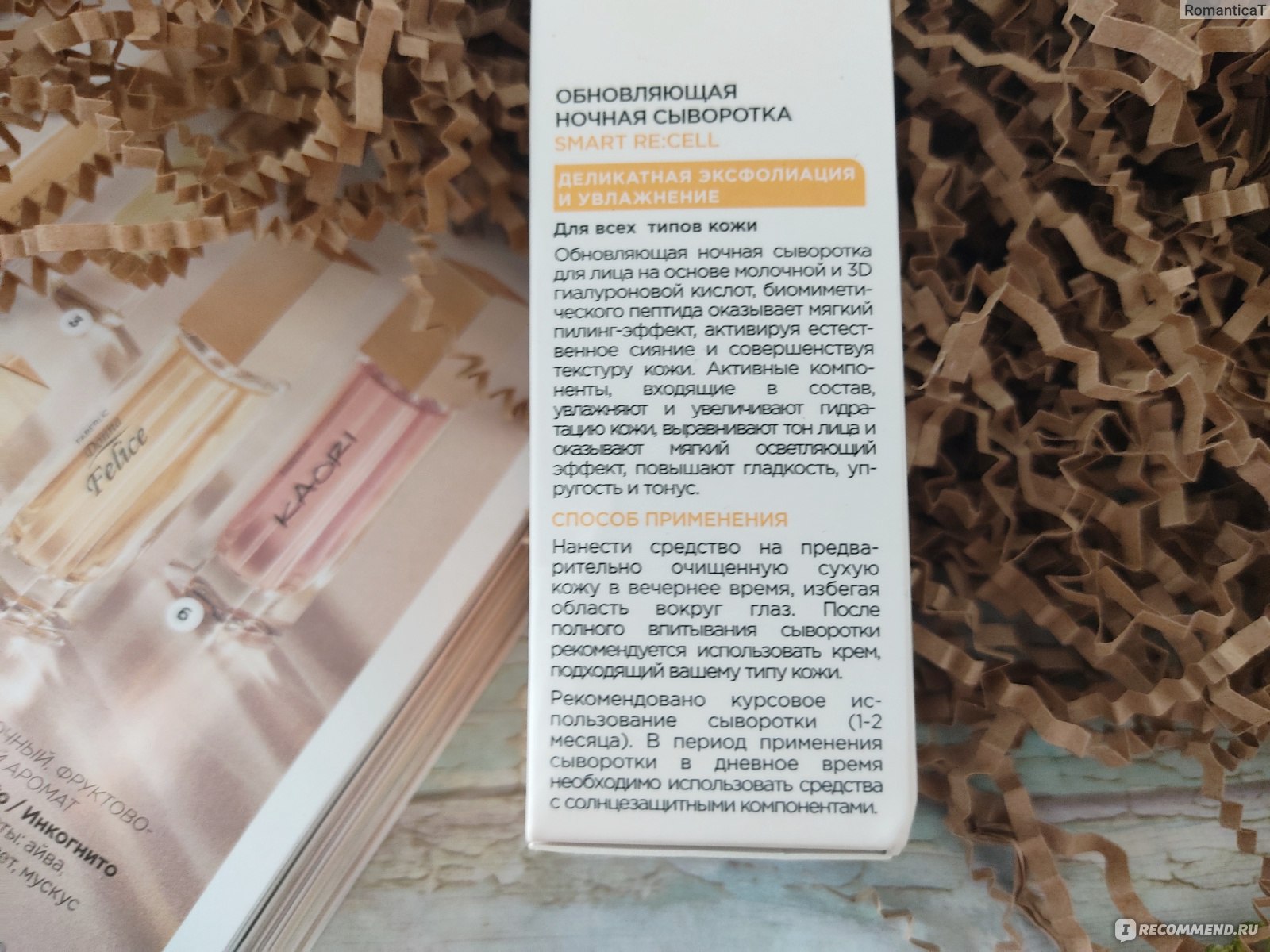 Работающий сайт кракен