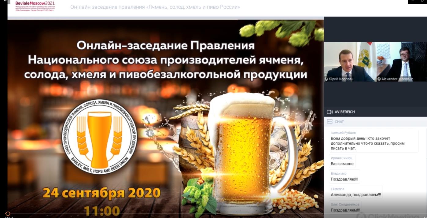 Кракен даркнет регистрация