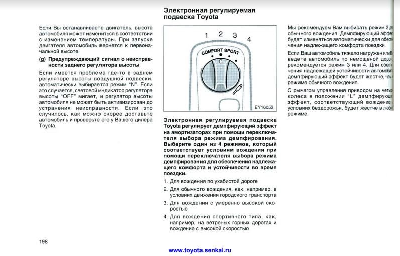 Почему не заходит на кракен