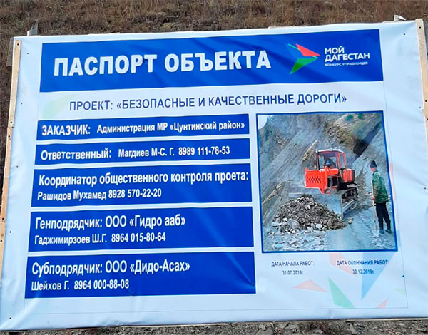 Кракен ссылка fo feng crmp ru